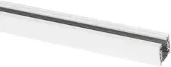 Brumberg Leuchten 3-Phasen-Stromschiene 88103070