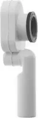 Duravit Absaugesiphon we Abg senkr