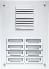 Elcom AP-Türstation TAP-14/2RAL9016