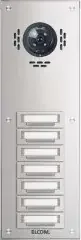 Elcom AP-Türstation TAP-7/1 Stabila alu