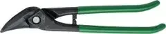 Erdi Idealblechschere D216-280-B-SBSK L.280mm re.STA max.1mm VA max.0,8mm