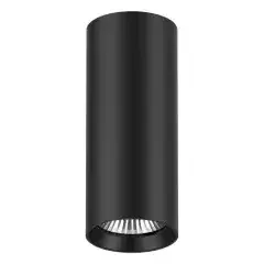 EVN Lichttechnik LED-Anbauleuchte CA250925