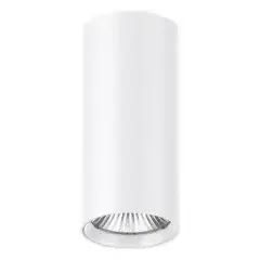 EVN Lichttechnik LED-Anbauleuchte CA350125