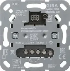 Gira Uni-LED-Dimmeinsatz 2fach 540200