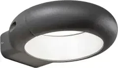 Gnosjö Konstsmide AL LED-Wandleuchte 7950-370