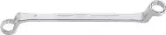 Hazet Doppelringschlüssel 630 14x15mm 240mm