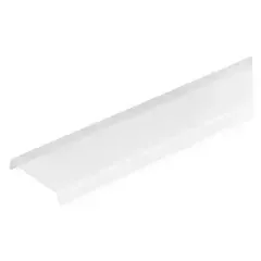 Ledvance Abdeckung Profilschiene LS AY-PC/W02/C/1
