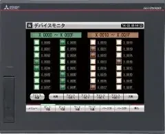 Mitsubishi Electric Touch Panel GT2508-VTBA