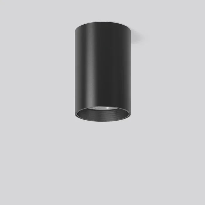 RZB Anbau Downlight 931228.003.3