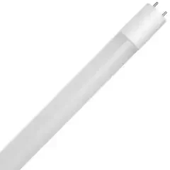 Scharnberger+Hasenbein LED-Tube T8 31764